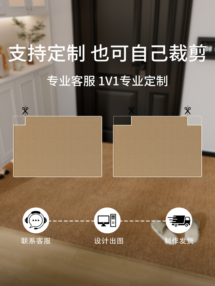 Sisal Floor Mats, Second-Hand Carpets, Entrance Door Mats, Entrance Door Mats, Home Entrance Mats, Living Room Non-Slip Mats, Can Be Cut