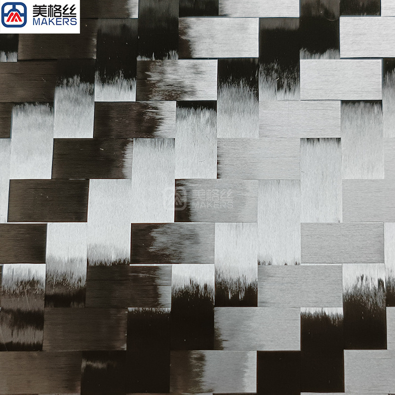 Lightweight and Wide Carbon Cloth Black 12K 200g 8X8Mm Twill Wide Carbon Fiber Cloth