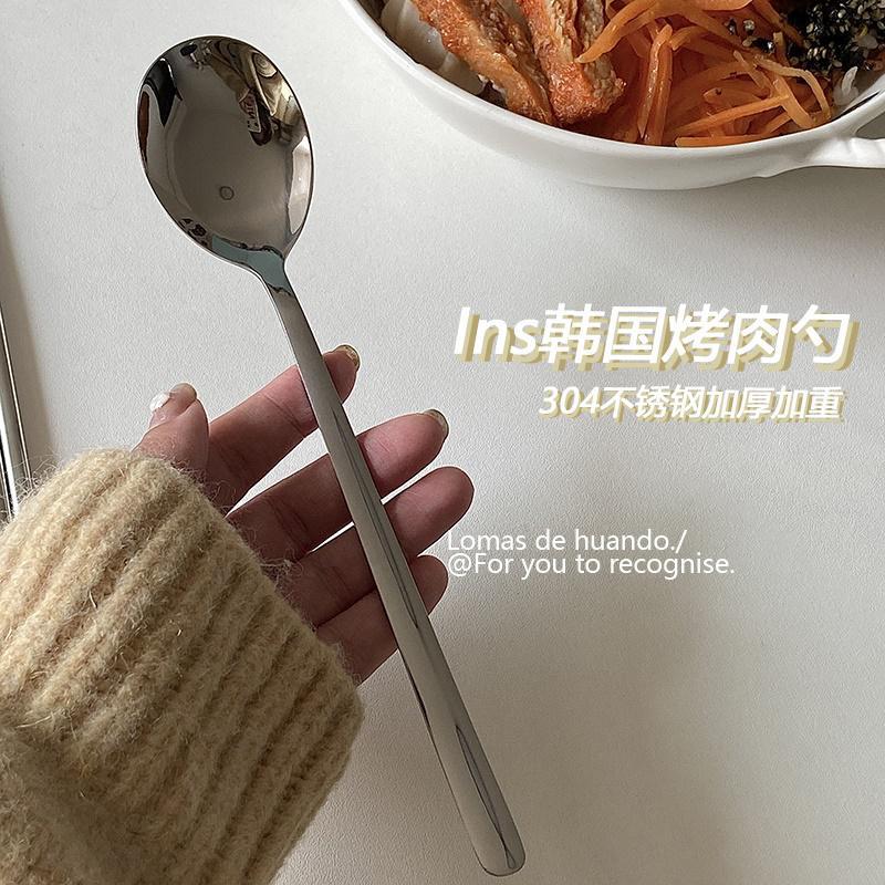 Корейская большая ложка для барбекю, 304 утолщенная нержавеющая сталь, длинная ручка, ложка для бибимбапа