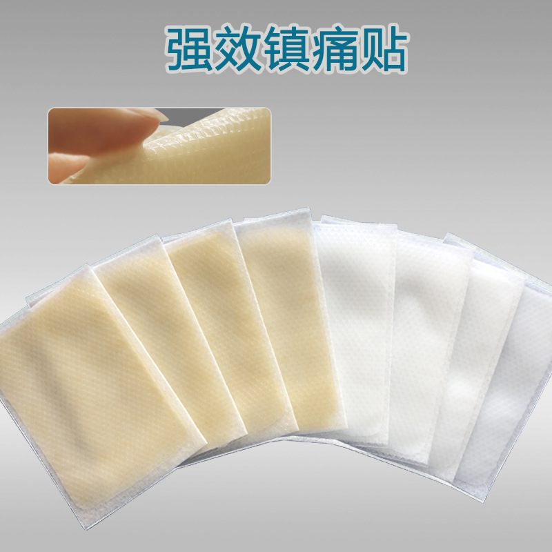 Патч для облегчения боли Solution-Strong