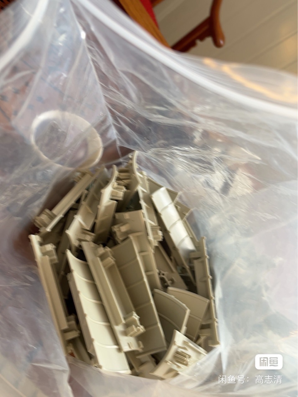 Net Screen 1060 and 1090 Punch Guide Plate, Mesh Screen Jianshen 5055 and Knife God 6120 Accessories