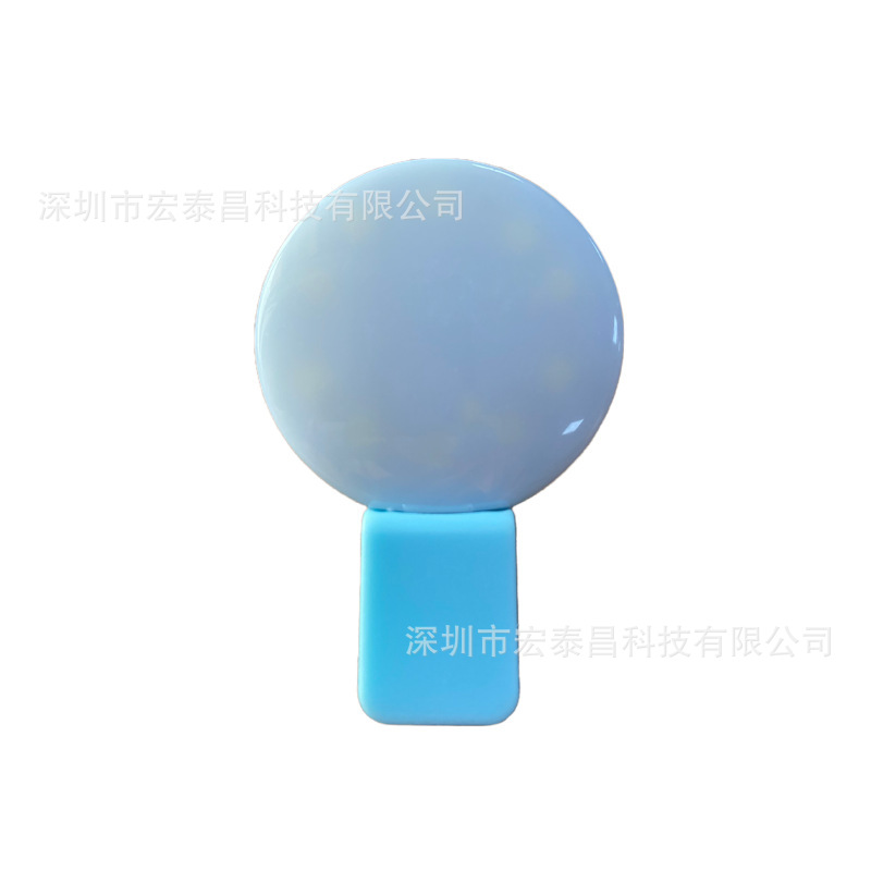Little Q Fill Light Rechargeable Mobile Phone Fill Light 10 Lamp Beads 3-Stage Light Adjustment 150 Mah Battery