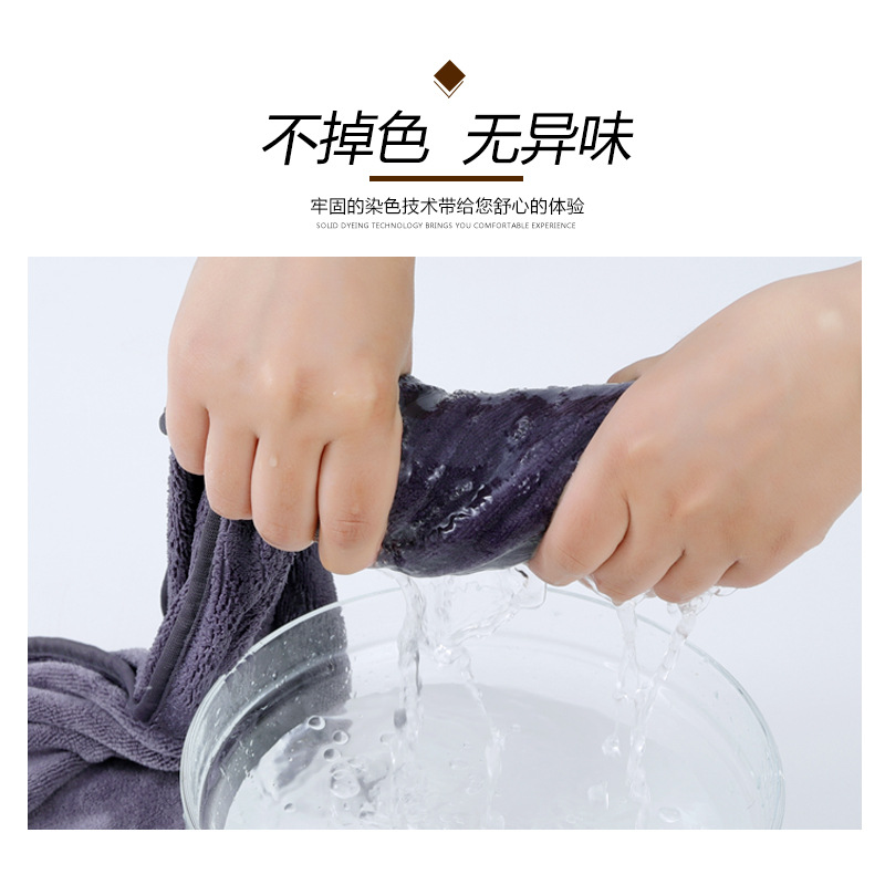 Beauty Towel, Beauty Salon Special Three-Piece Set, Skin Management Bag, Turban, Chest Towel, Pillow Towel, Lint-Free Logo