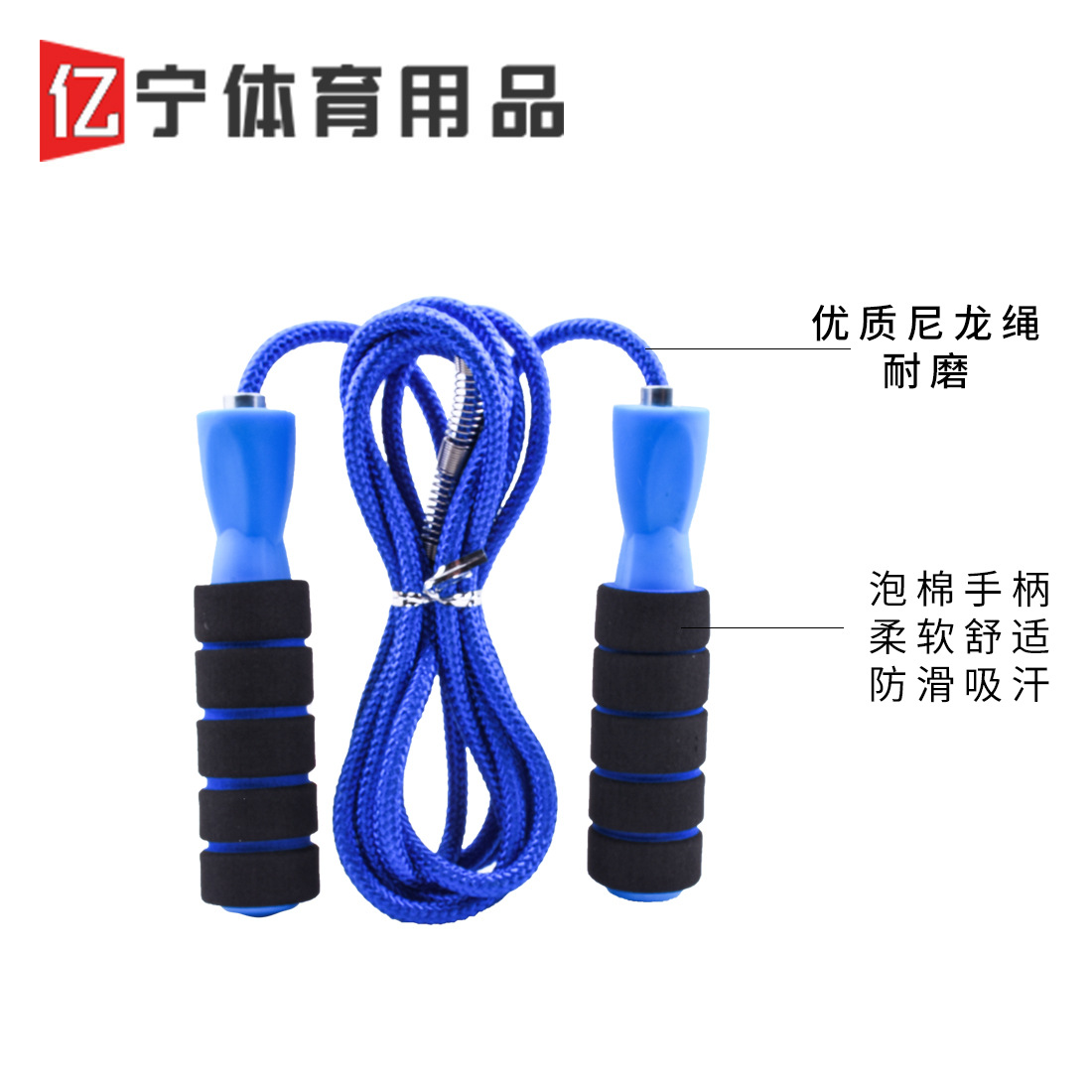 Push-up bracket abdominal wheel 7-piece set suit multi-function trainer small indoor home fitness suit