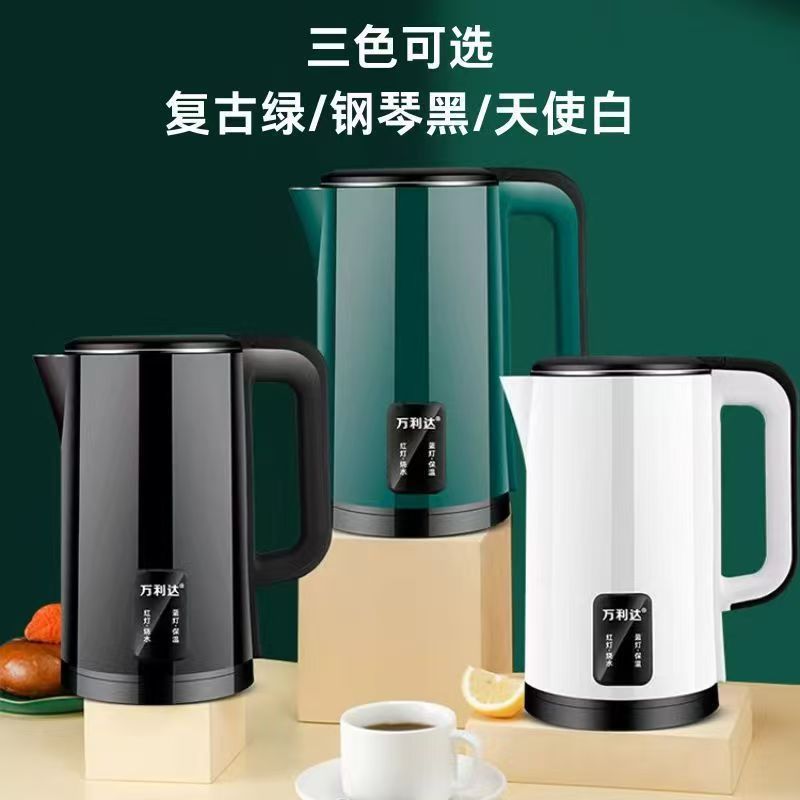 Электрический чайник Vanlida 2.5L с изоляцией, автоматическое отключение, для дома, отеля, общежития, оптовая продажа