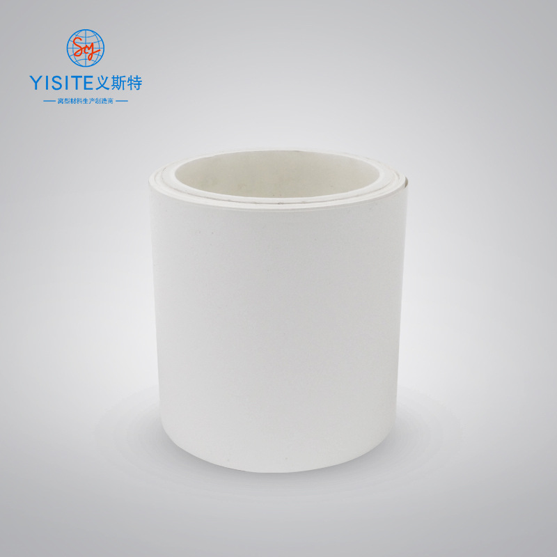 Pet Milky White White Double Silicone Release Film 45~55g Heavy-Duty High Temperature Resistant Heat Transfer Double-Sided Silicone Oil Release Film