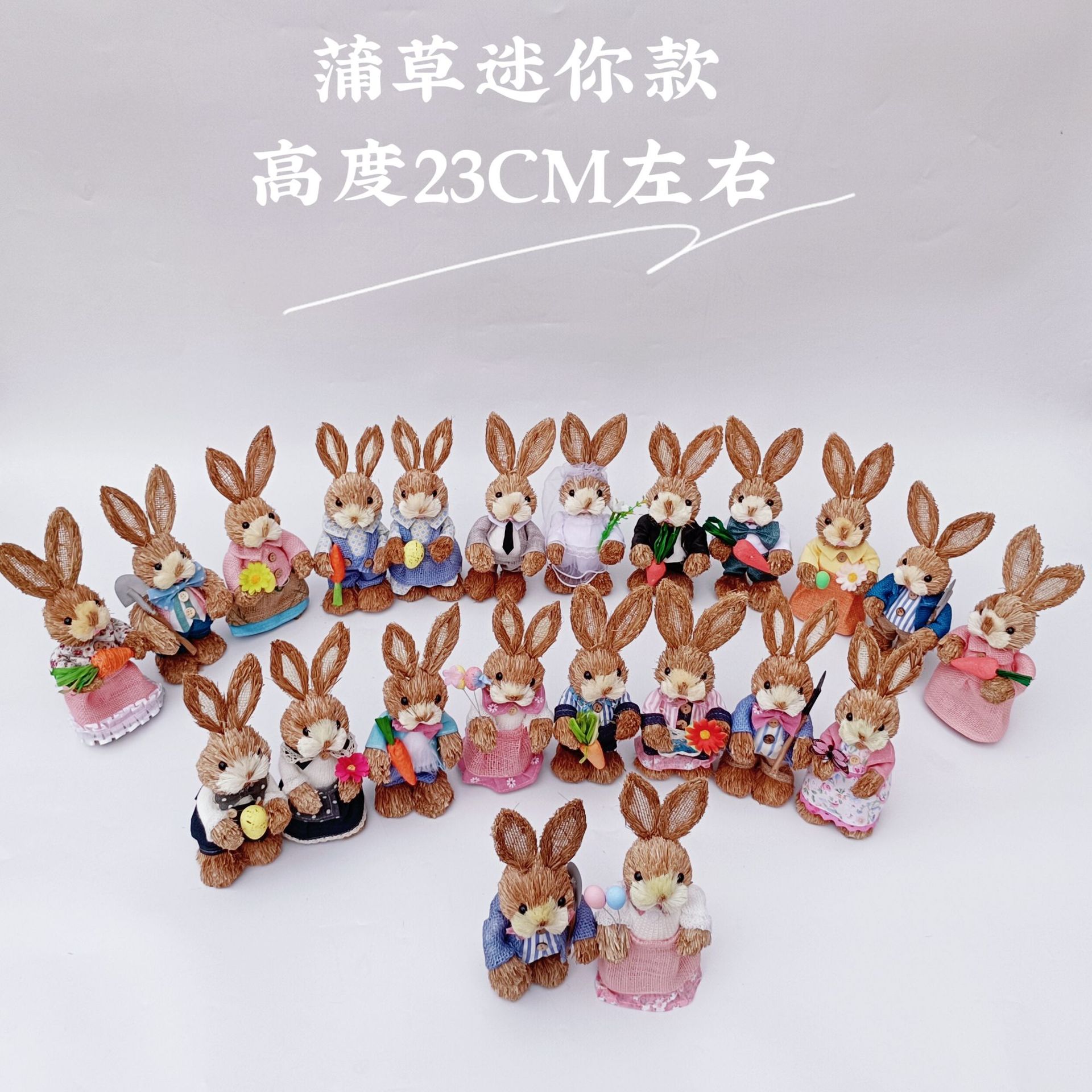 23cm Mini Handmade Straw Rabbit Forest Style Cultural and Creative Easter Offline Same Style Cross-Border Dropshipping