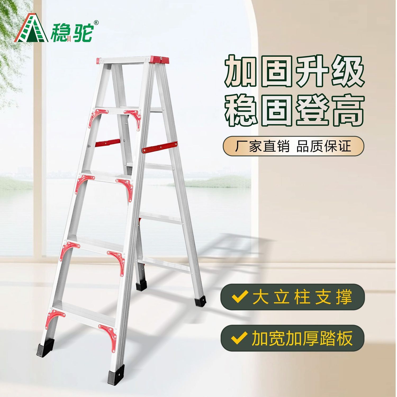 Стабильная лестница-верблюд, домашняя складная телескопическая лестница, многофункциональная двухсторонняя лестница из алюминиевого сплава