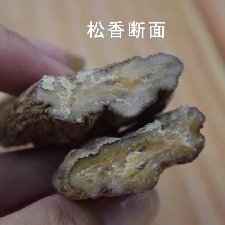 500g of Polygonatum Odoratum Wholesale with Free Shipping, Powder Form, Dry Goods, Direct Source, Natural Farm Produce, Yunnan Origin