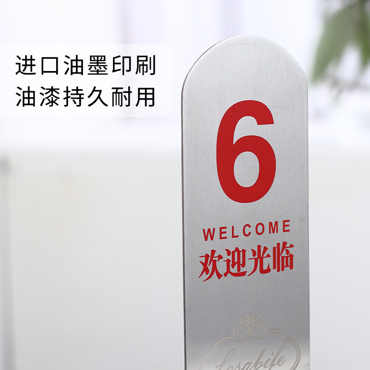 Double-Sided Stainless Steel Restaurant Number Plate Menu Stand Table Sign Order Sign with Logo