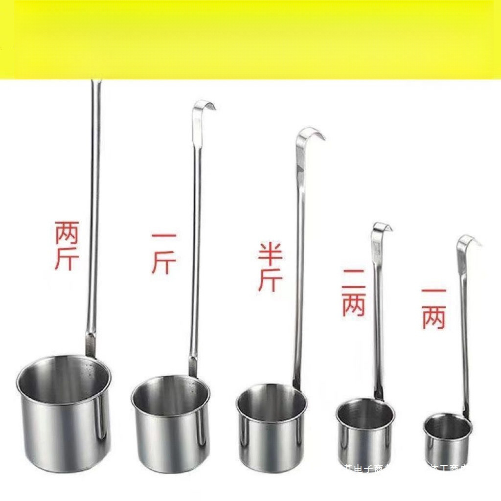 Декантер из нержавеющей стали 304, наливатель вина, черпак для вина, ложка для вина, диспенсер для вина