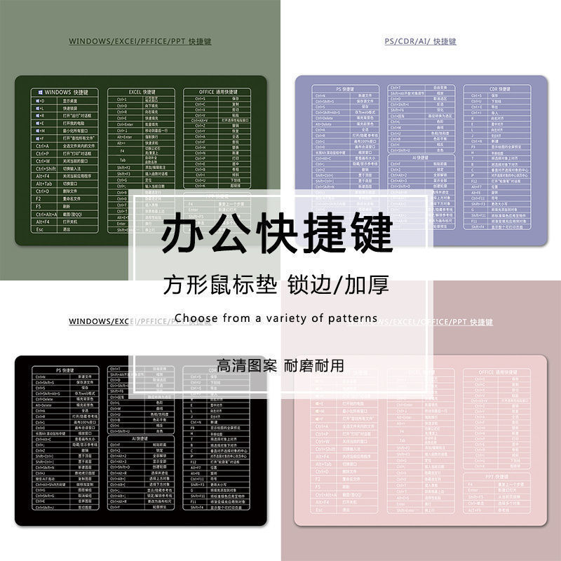 Коврик для мыши с клавишами Малый Офис Розовый Фиолетовый Подушка для Запястья Ps Красивый Офисный Коврик для Клавиатуры для Мужчин и Женщин