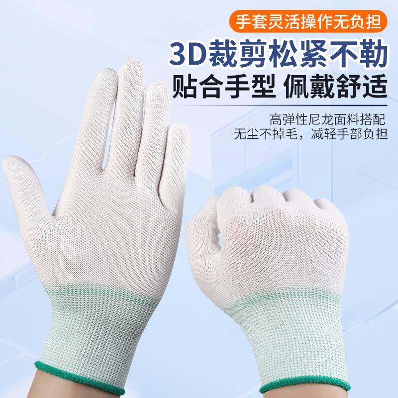 Wholesale of High-Elastic Breathable Polishing and Coating Base for Nanometer Bead Polishing and Polishing of Wenwan Star Moon Bodhi Monkey Head Vajra