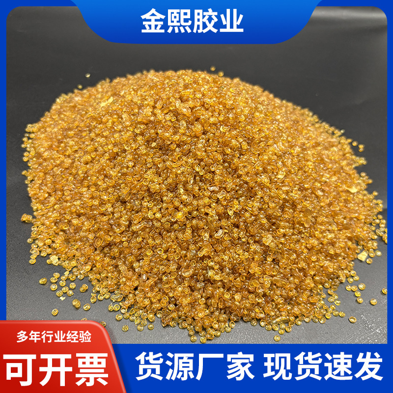 Industrial Electrolytic Bone Glue, Copper Smelting Glue Manufacturer Supplies Zinc and Lead Smelting Bone Glue, Woodworking Bonding Bone Glue Manufacturer