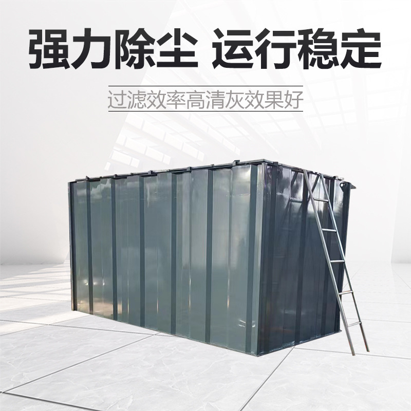 Bag dust collector dust recovery bag dust collector fume high pressure electrostatic precipitator filter cartridge dust removal supply