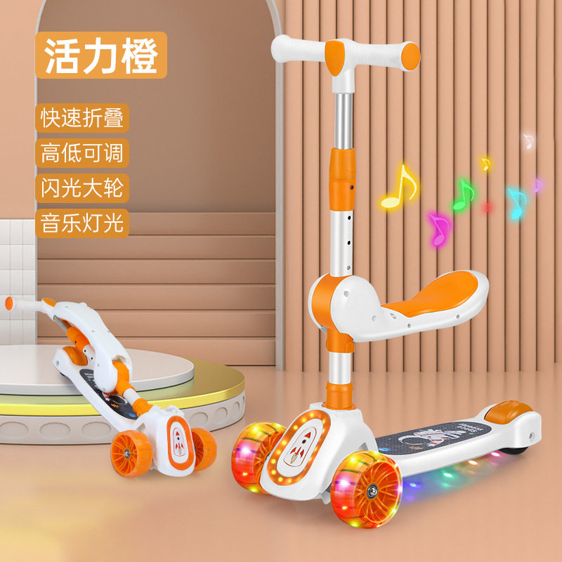 Новый детский самокат с мигающими колесами для детей 3-10 лет, оптовая продажа, игрушка для малышей, может сидеть и качаться