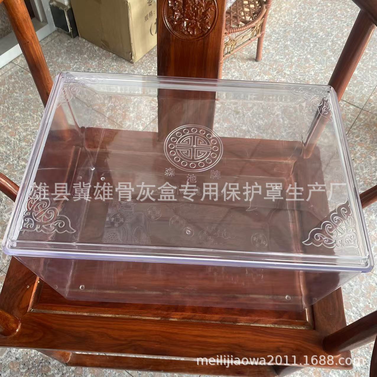 Большой утолщённый влагозащитный чехол для урны, завод-изготовитель, похоронные принадлежности, специальная влагозащитная коробка для кладбища