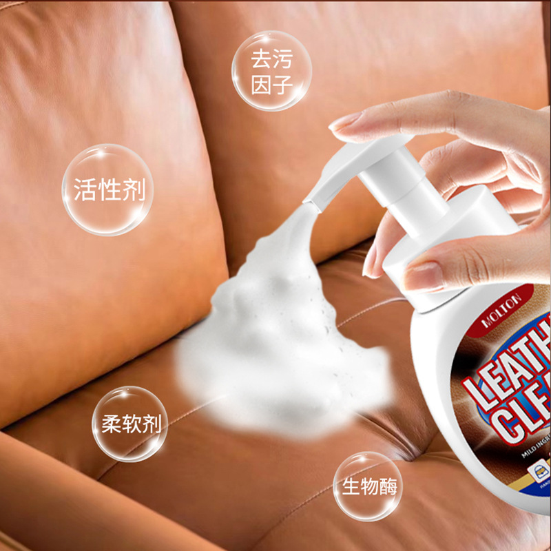 Australian Leather Sofa Cleaner, Decontamination and Maintenance Oil, Leather Care Solution, Special Leather Sofa Cleaning Tool