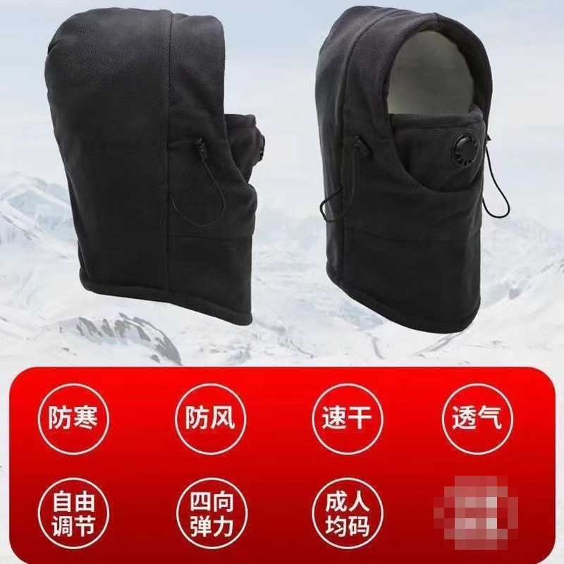 Polar Fleece Hat, Outdoor Cycling and Fishing Hat, Winter Warm Hat with Breathing Valve, Ice Fishing and Winter Fishing Windproof Hat