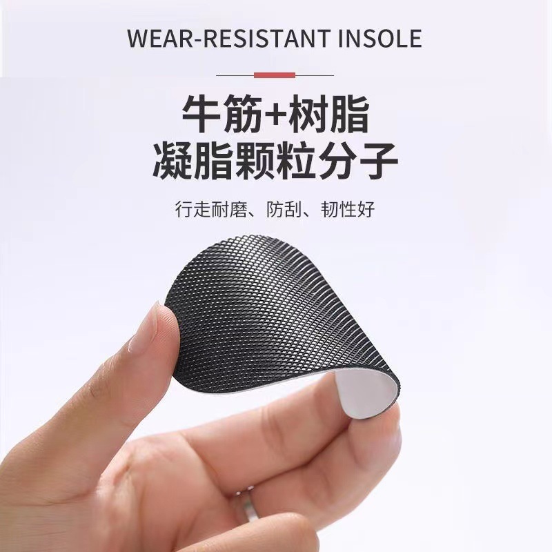 Rubber Sole Anti-slip Sticker Silent High-heeled Shoes Leather Shoes Forefoot Protection Anti-slip Sticker Self-adhesive Wear-resistant Sole Sticker