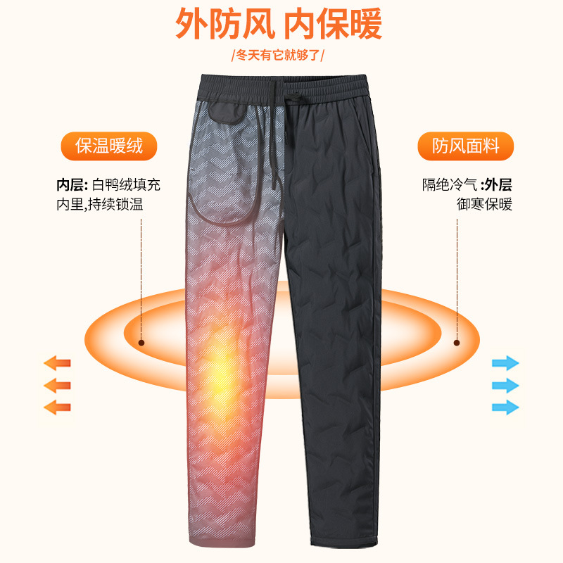 White duck down pants men's extremely cold elastic waist thick warm middle-aged father autumn and winter new thick down pants