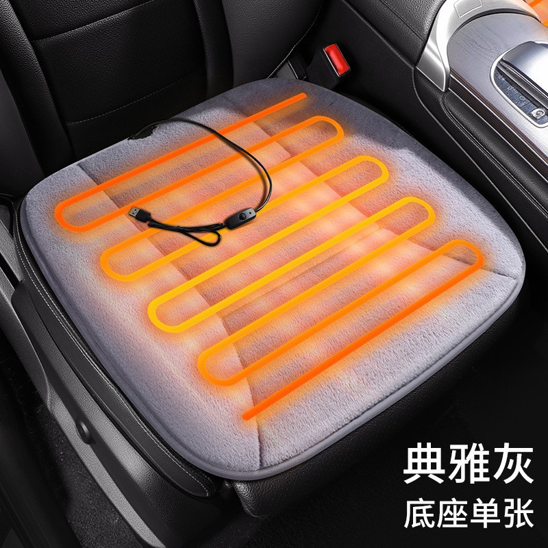 Car Heated Seat Cushion Wholesale USB Interface Winter Plush Seat Cushion Car 5V Universal Warm Electric Heating Pad