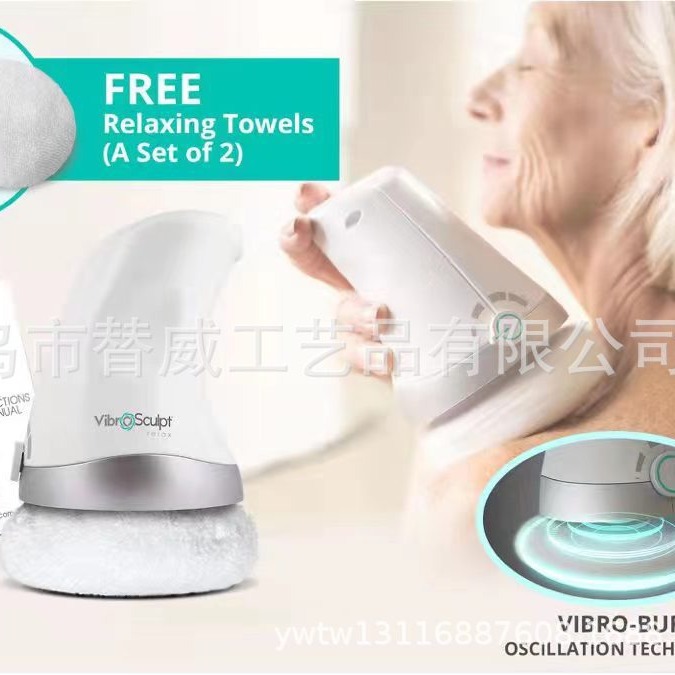 Massager Is Specially Designed for Amazon Cross-Border Handheld Electric Fat Pusher Arm Body Massager Weight Loss Device