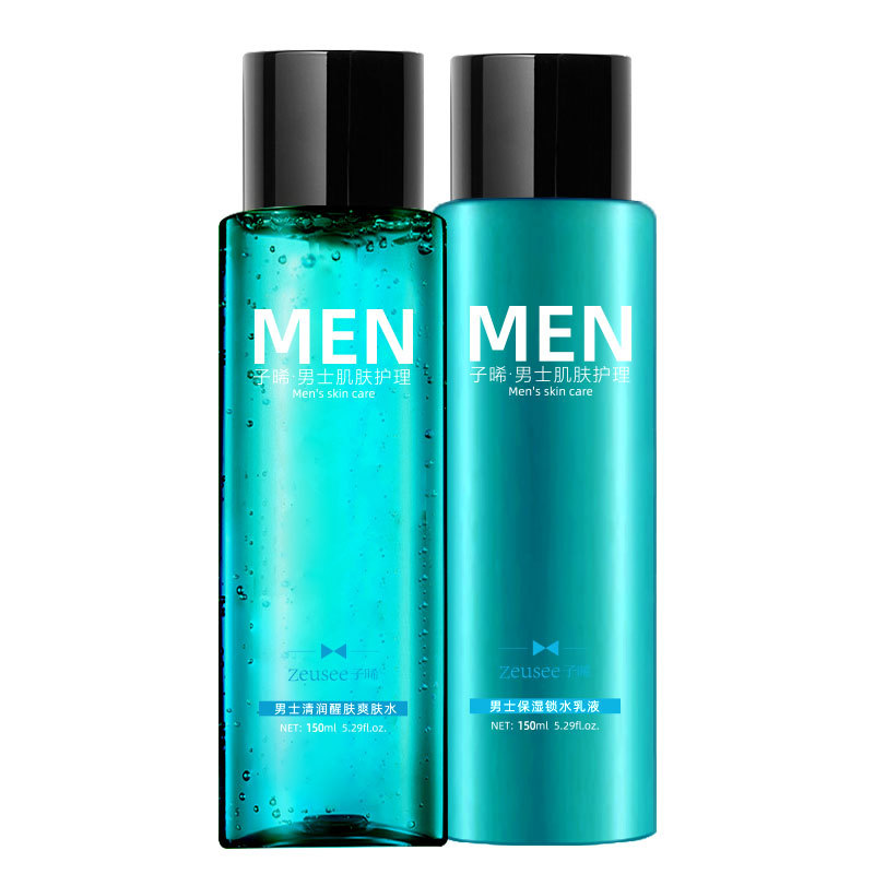 Men's Toner lotion Lotion Skin Care suit moisturizing refreshing non-greasy student Factory wholesale