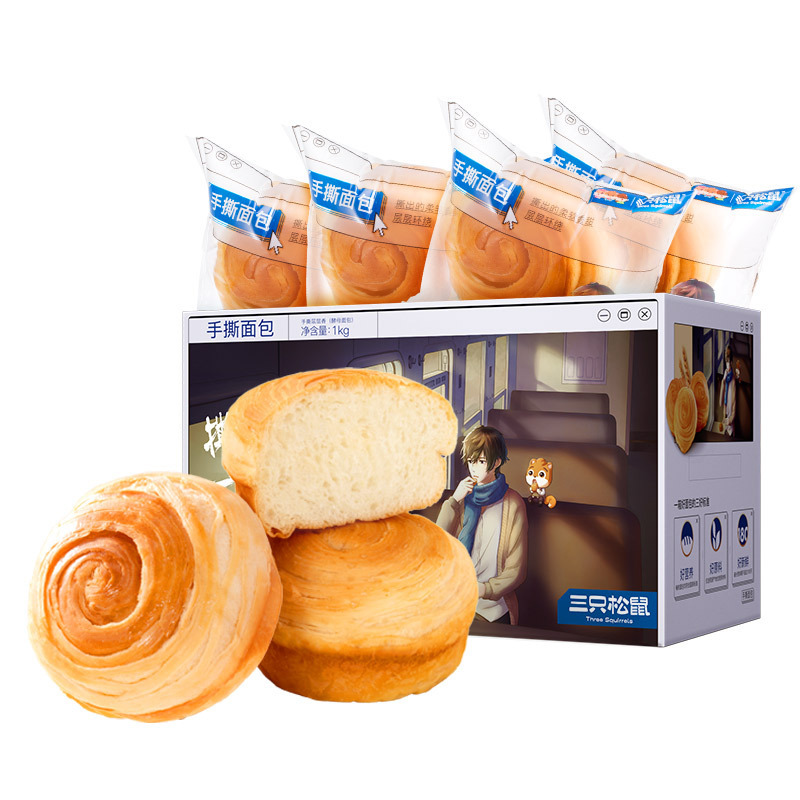 [Three Squirrels_Hand Tear Bread 1kg] Breakfast Cake Healthy Bread Toast Snacks Whole Box
