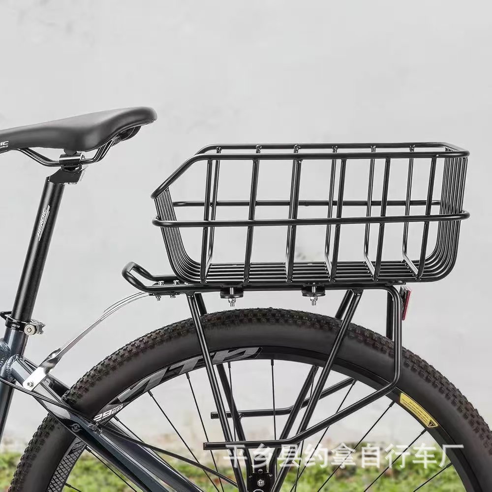 Electric Bicycle Rear Basket