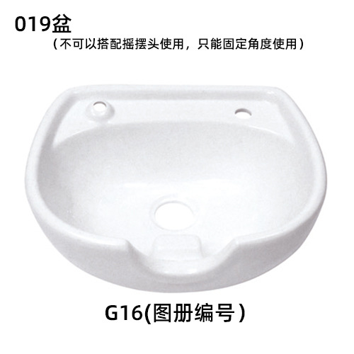 Shampoo bed ceramic shampoo basin accessories beauty and hairdressing ceramic basin