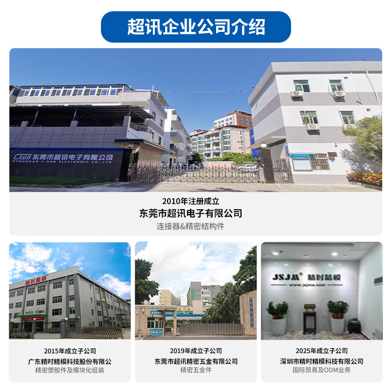 Precision Mold Instrument Box Protective Box Tool Storage Box Portable Instrument Equipment Safety Waterproof and Bubble Wrap Protection Box