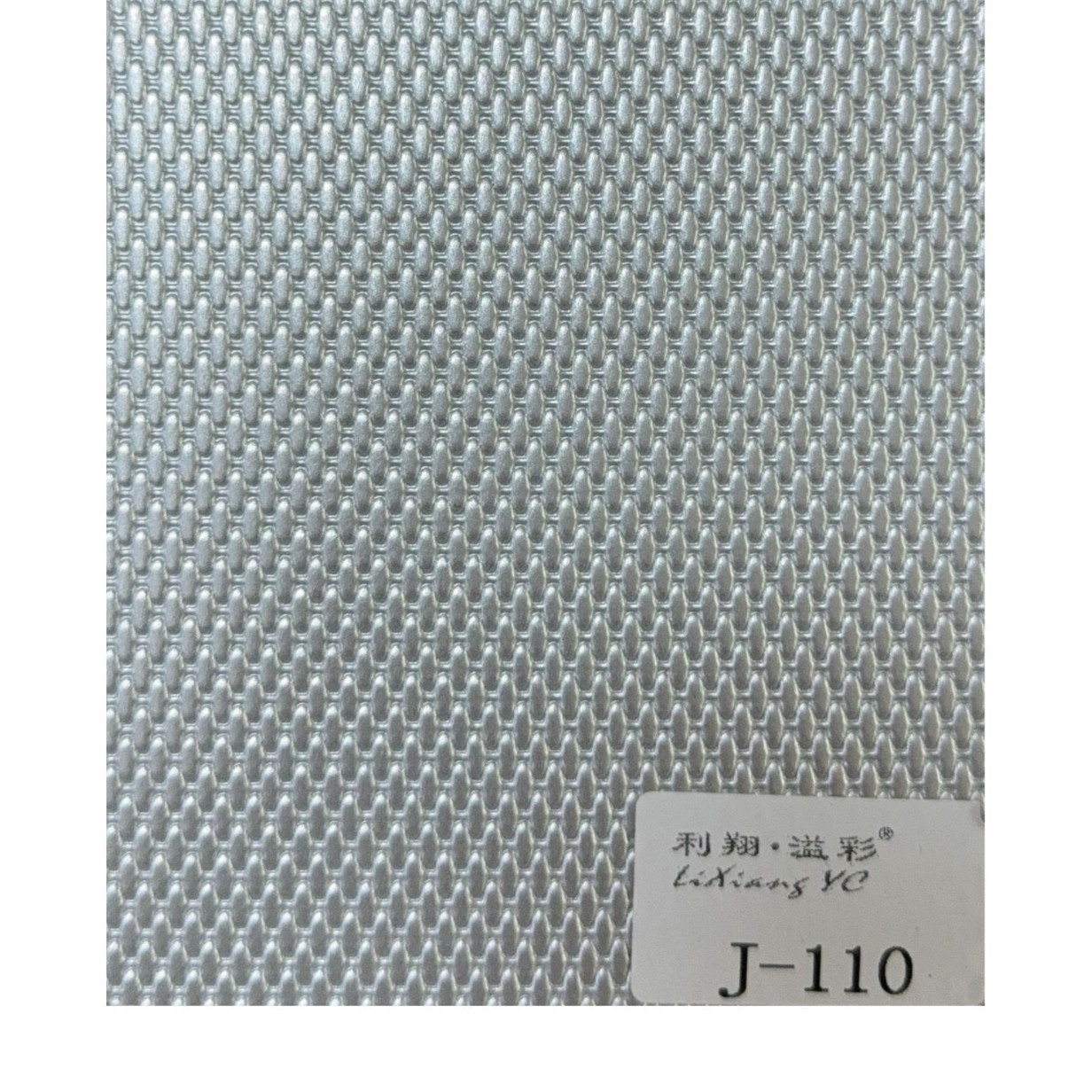 Class a Porcelainized Board (Fireproof, Moisture-Proof and Mildew-Proof, Antibacterial, Insect-Proof, Sun-Resistant, Formaldehyde-Free and Environmentally Friendly)