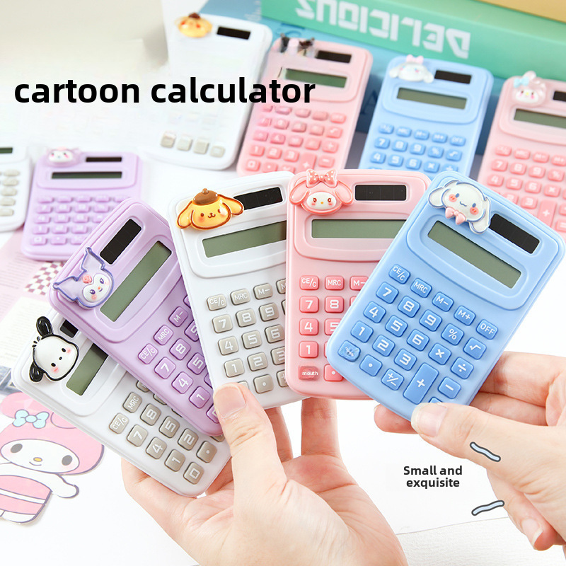 Creative Cute Cartoon Calculator for Students and Office Use, High-Value Mini Portable Calculator Wholesale