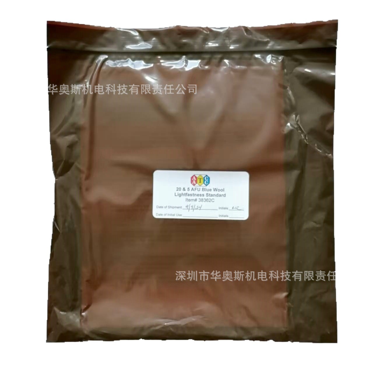 Aatccl2 Standard Blue Wool Sun Fastness Color Fastness Test Rating Blue Wool Cloth L2Blue Wool