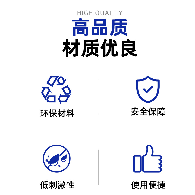 Industrial Powerful Wax Removal Water Stainless Steel Ultrasonic Metal Wax Removal Oil Removal Magnesium Zinc Alloy Aluminum Copper Parts Wax Removal Agent