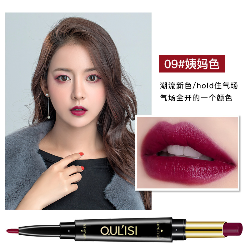Oriss Double Head Lipstick Pen + Lip Liner Women's Waterproof Long-lasting Non-decolorizing Lip Liner Matte Painting Lipstick