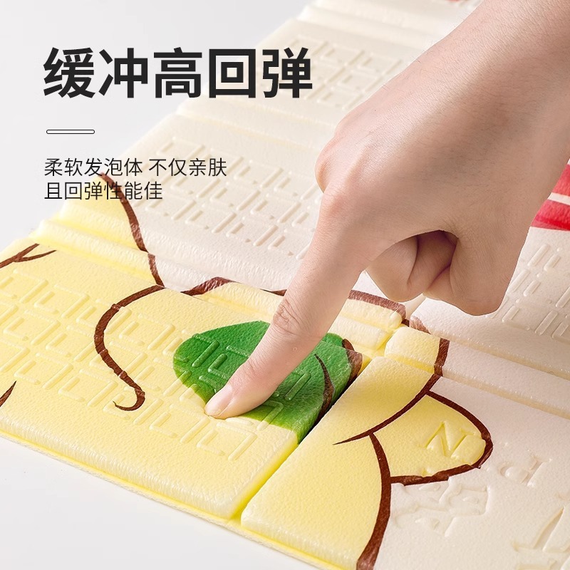 Outdoor Single Folding Cushion Portable Cooling Pad Moisture-Proof Cartoon Thickened Outing Baby Student Kidsren's Cushion