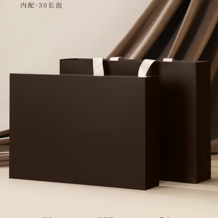 2025 New Tea Gift Box High-End Empty Box Rock Tea Half Pound Empty Gift Box Packaging Private Logo