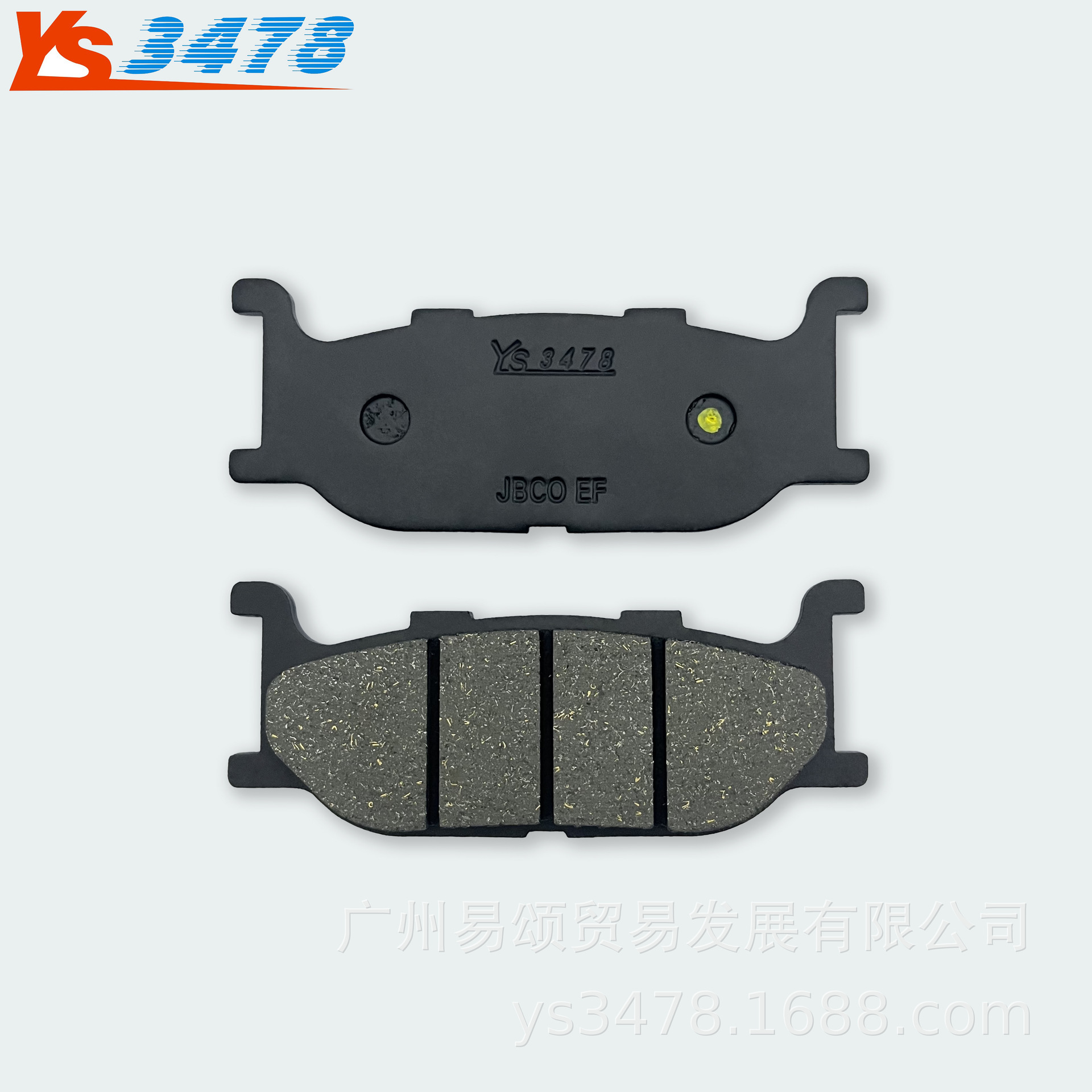 Подходит для Yamaha Xvs650A Dragstar Classic 97-07 передние тормозные колодки