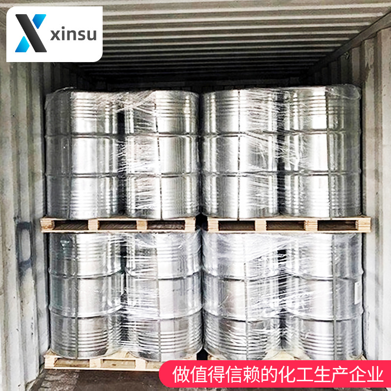 Acrylic Cyclohexyl Acetate Acrylic Cyclohexyl Acetate 84031-51-6 Large Quantity Discount