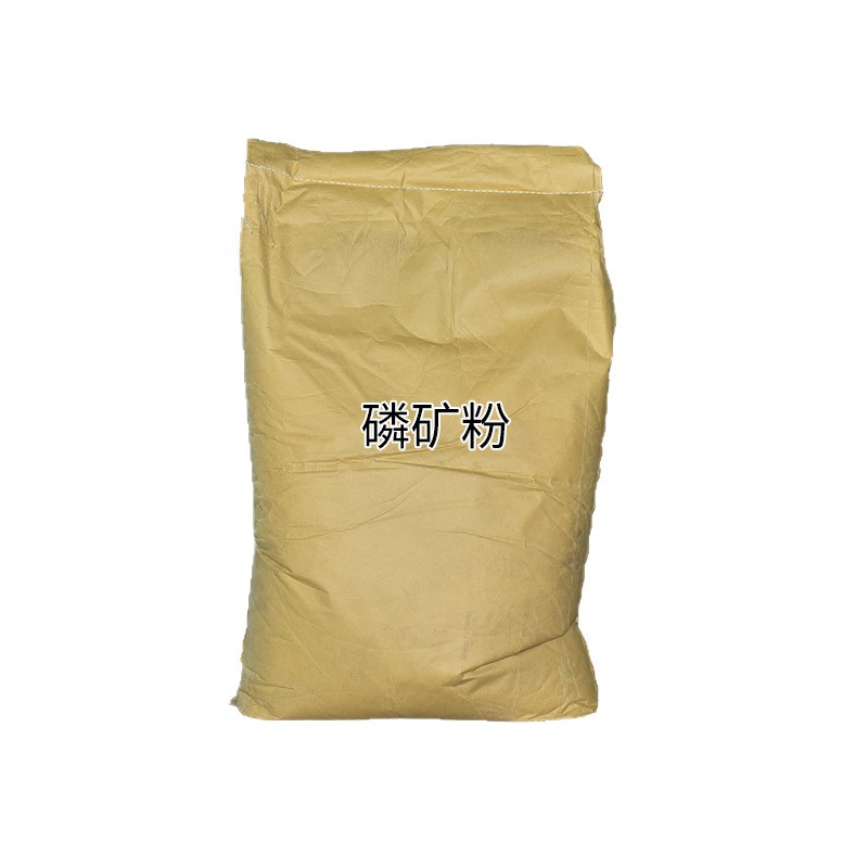 Phosphate Ore Powder Manufacturer Has 32% Phosphate Ore Powder in Stock, Soil Improvement Agricultural Fertilizer Raw Material, Phosphorus Fine Powder