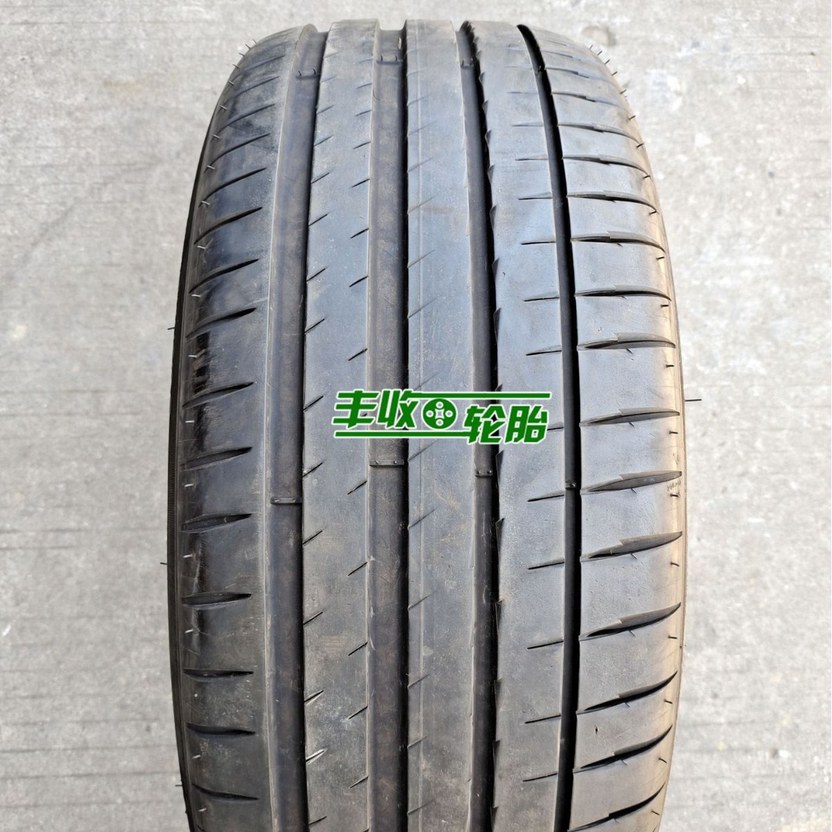 Michelin tires 225 235 245 255 265 275/40 45 50 55 60R18 19 20
