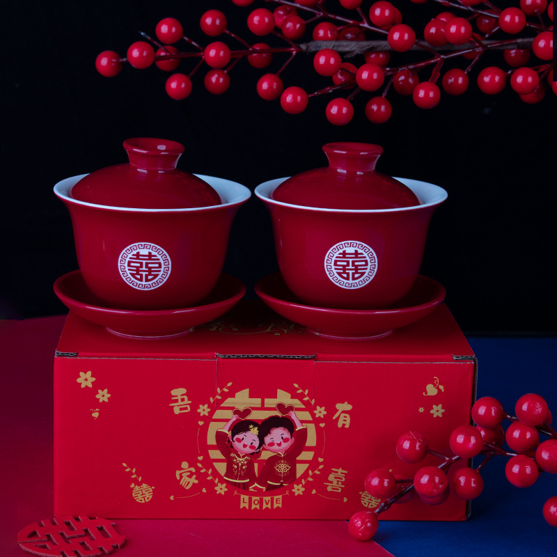 Свадебные чашки с изменением счастливые слова китайская чайная чашка свадебные принадлежности пара чашек красный чайный набор