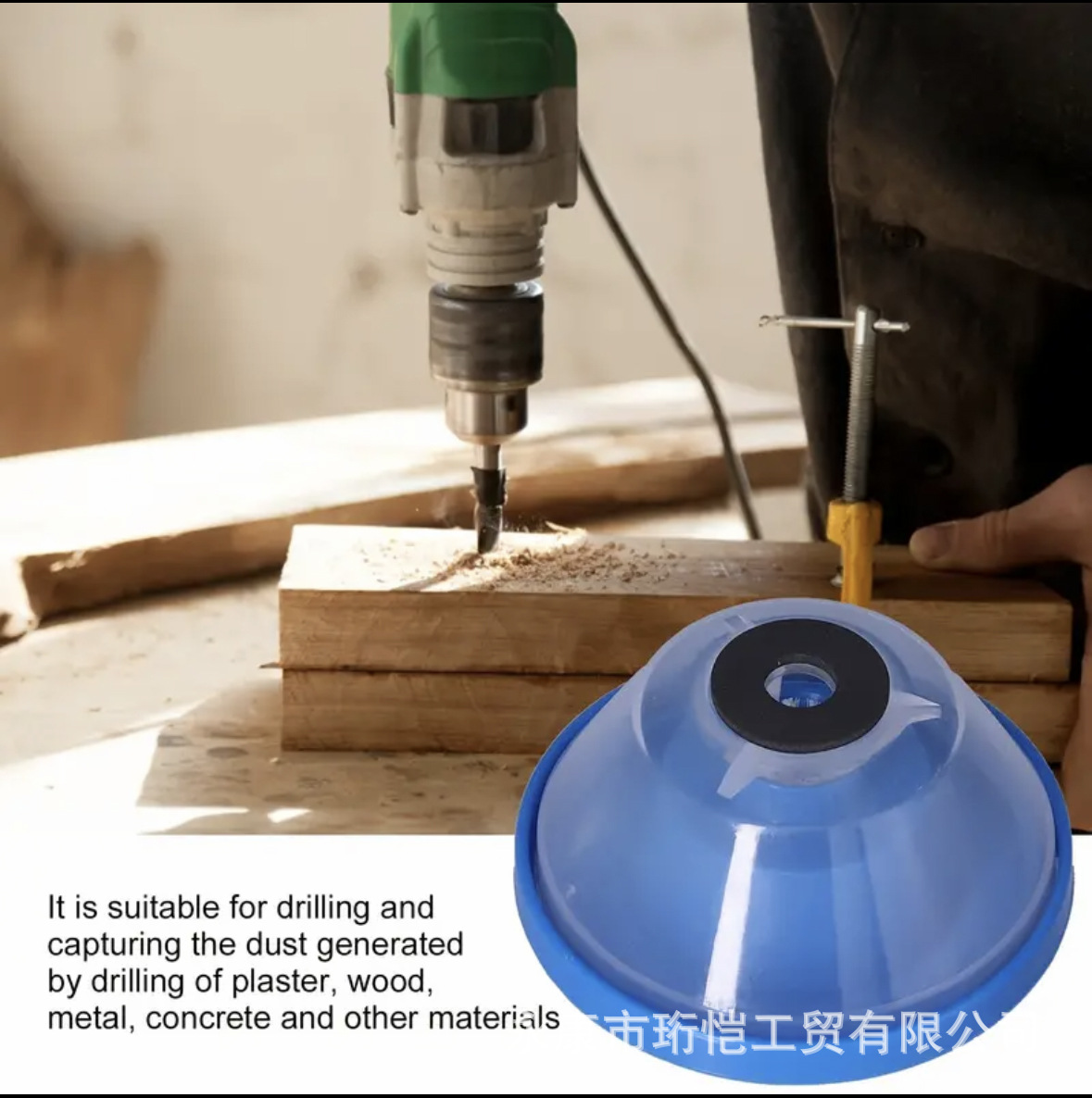 Electric hammer percussion drill electric drill dust cover hand electric drill electric clock connected to ash bowl percussion drill ash stopper drilling dust collector