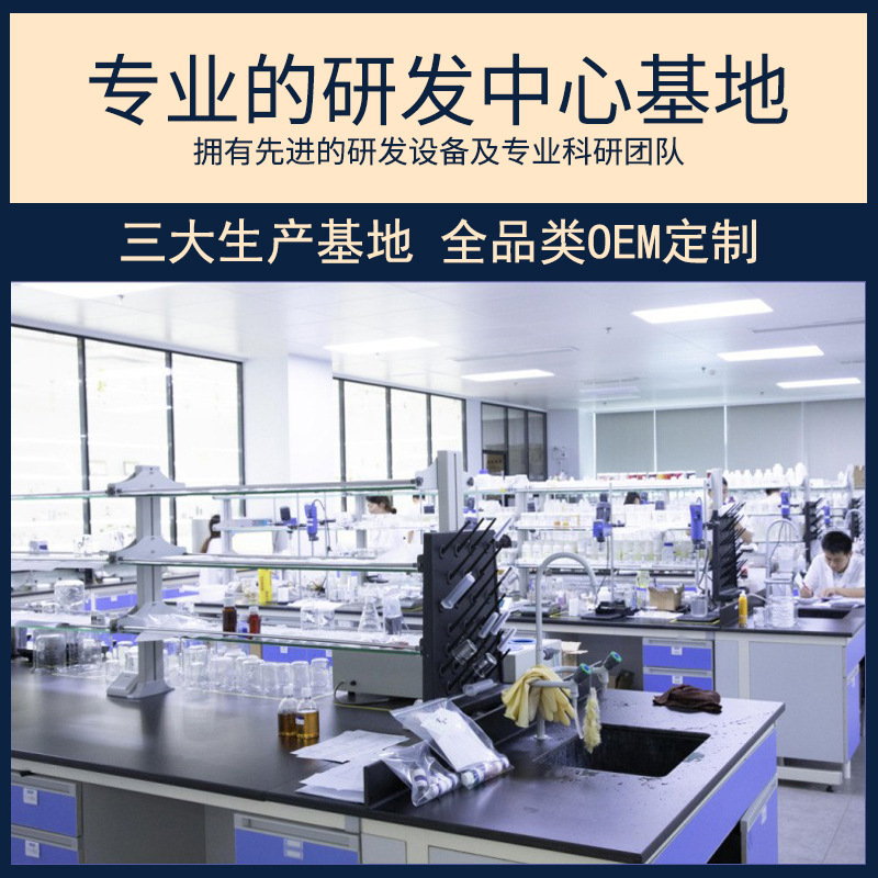 Oem Gold Neck Mask Multi-Color Collagen Anti-Wrinkle Moisturizing Neck Care Lightening Neck Lines Neck Mask Customization