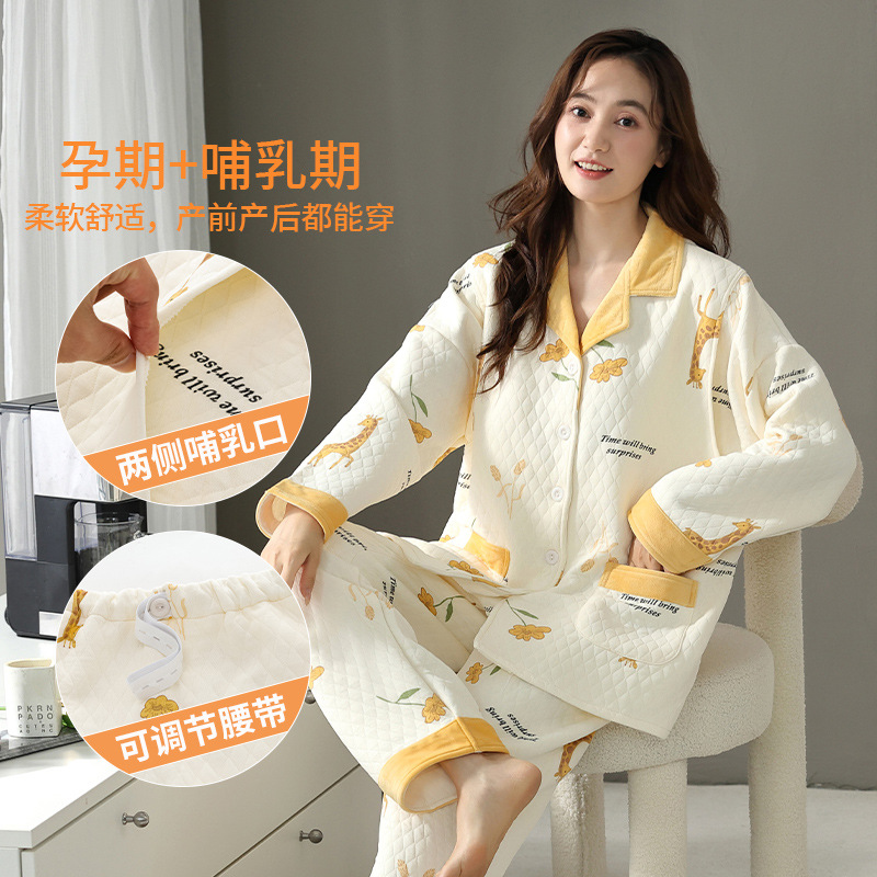 Пижамы для беременных, осенне-зимний стиль, утолщенный чистый хлопок, теплые хлопковые одежды для послеродового периода, зимний комплект для кормления
