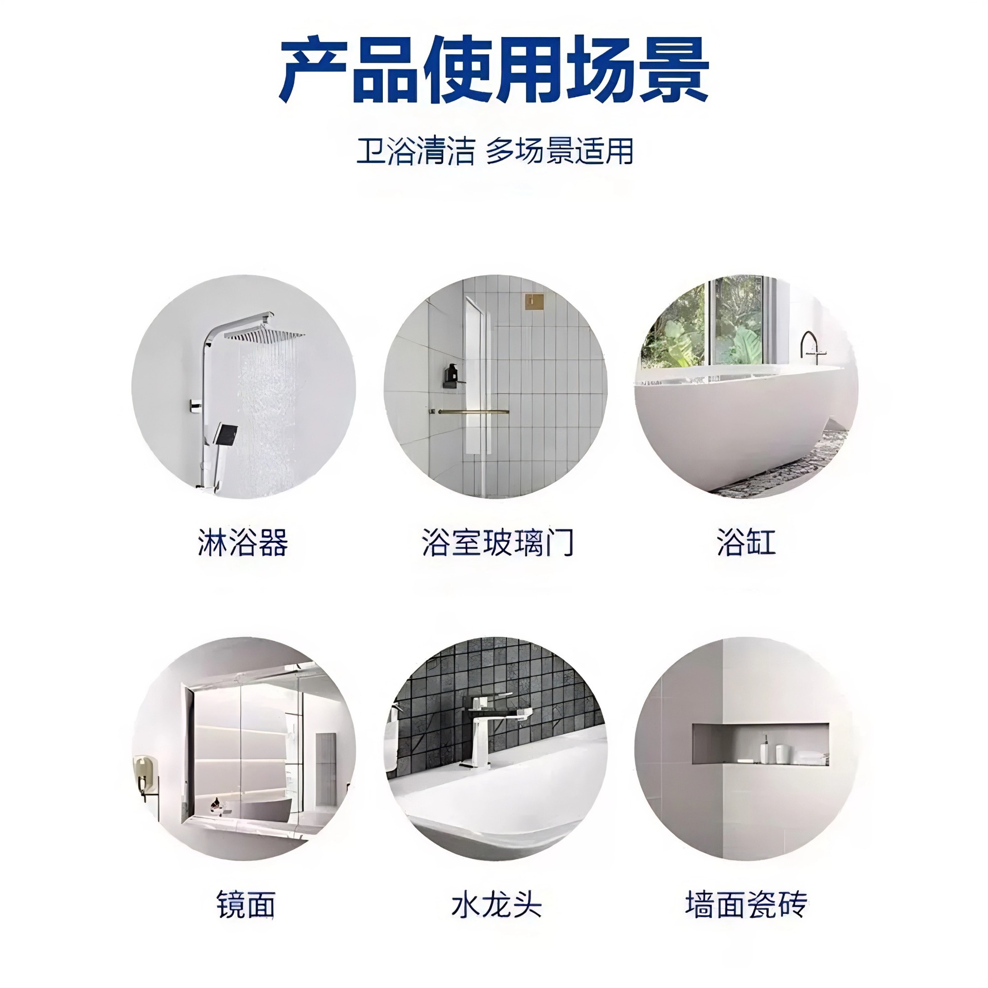 Concentrated Oxalic Acid Cleaner Tile Powerful Decontamination and Yellowing High Concentration Cleaning Agent Toilet Toilet Household Dirt Removal