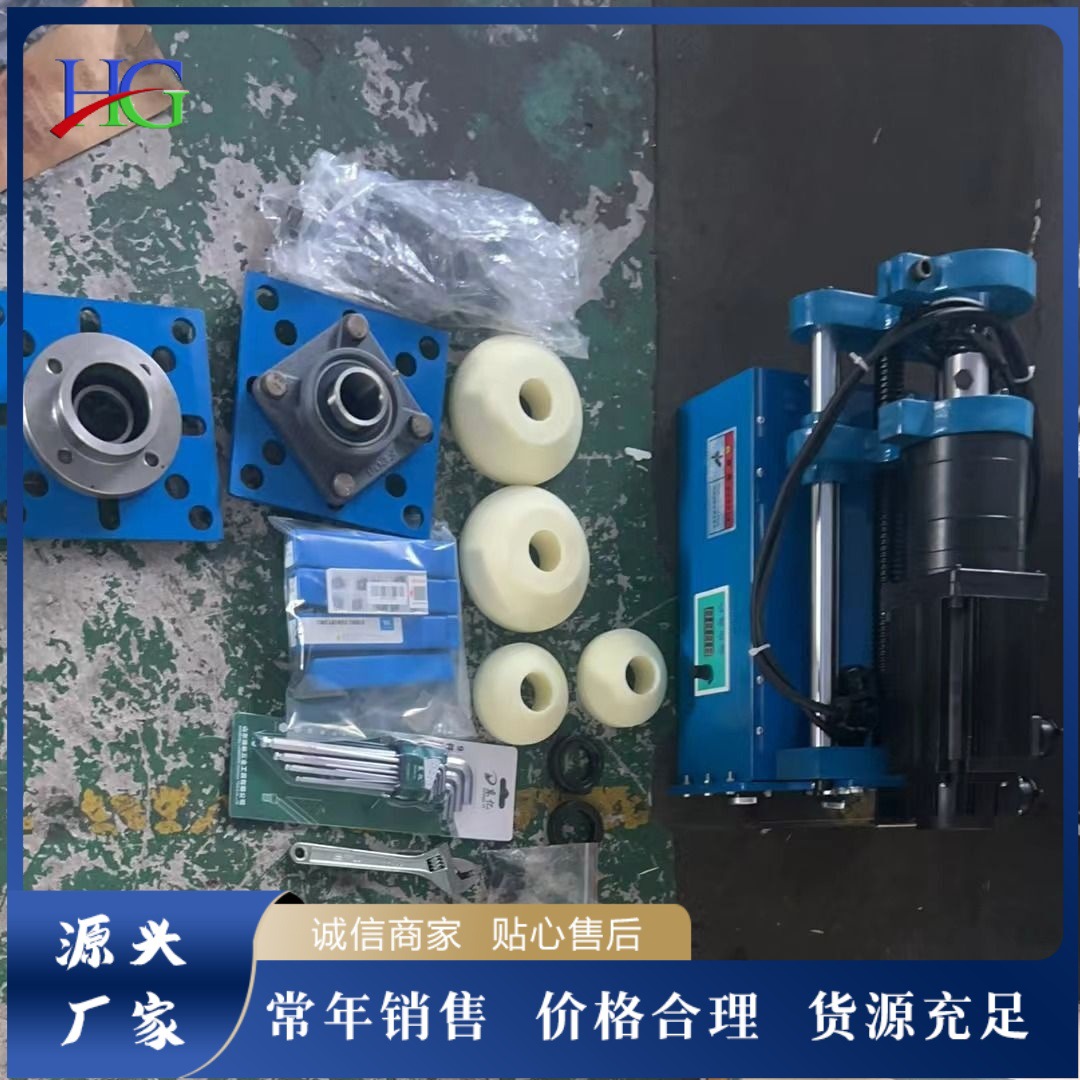 Boring Machine Boring and Welding Integrated Small Stepless Speed Boring Machine Portable Boring Machine