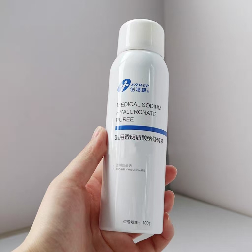 Chuangfukang Medical Sodium Hyaluronate Repair Liquid Dressing Spray Device Size Wound Healing Moisturizing Repair